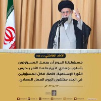 الجهاد والشهادة